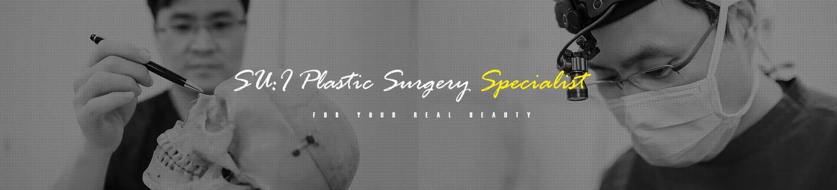 sui plasticsurgery specialist